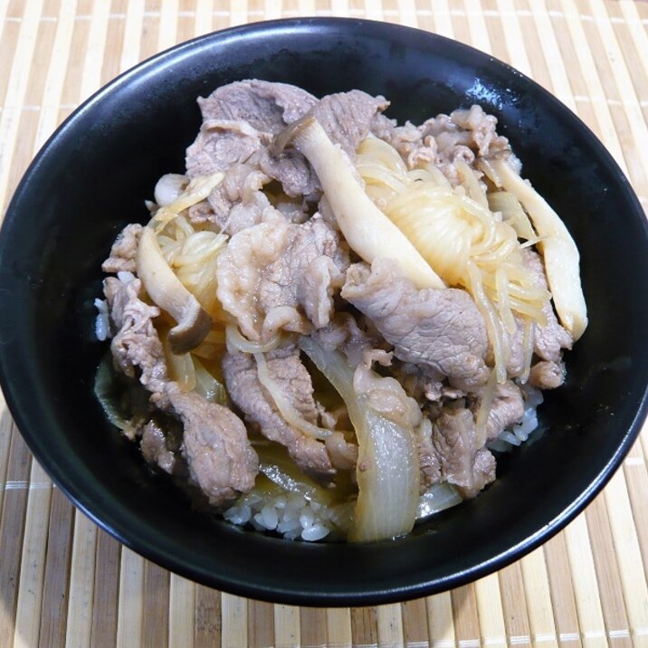 しらたきとエリンギ入り、牛丼